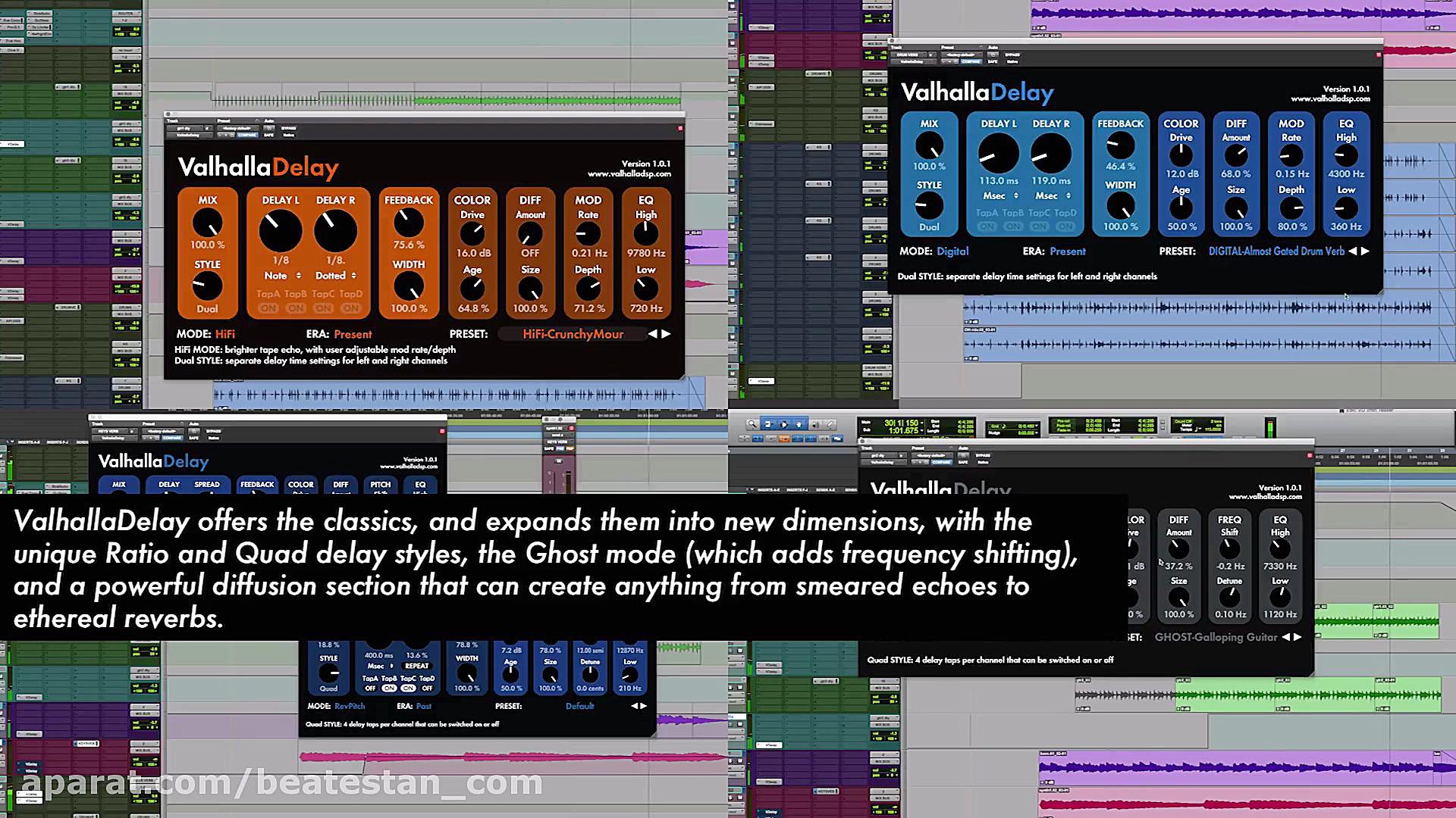 پلاگین دیلی Valhalla Delay