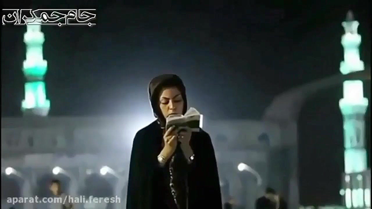 کلیپ تبریک میلاد امام زمان با...
