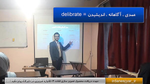 کدینگ لغات 504 واژه