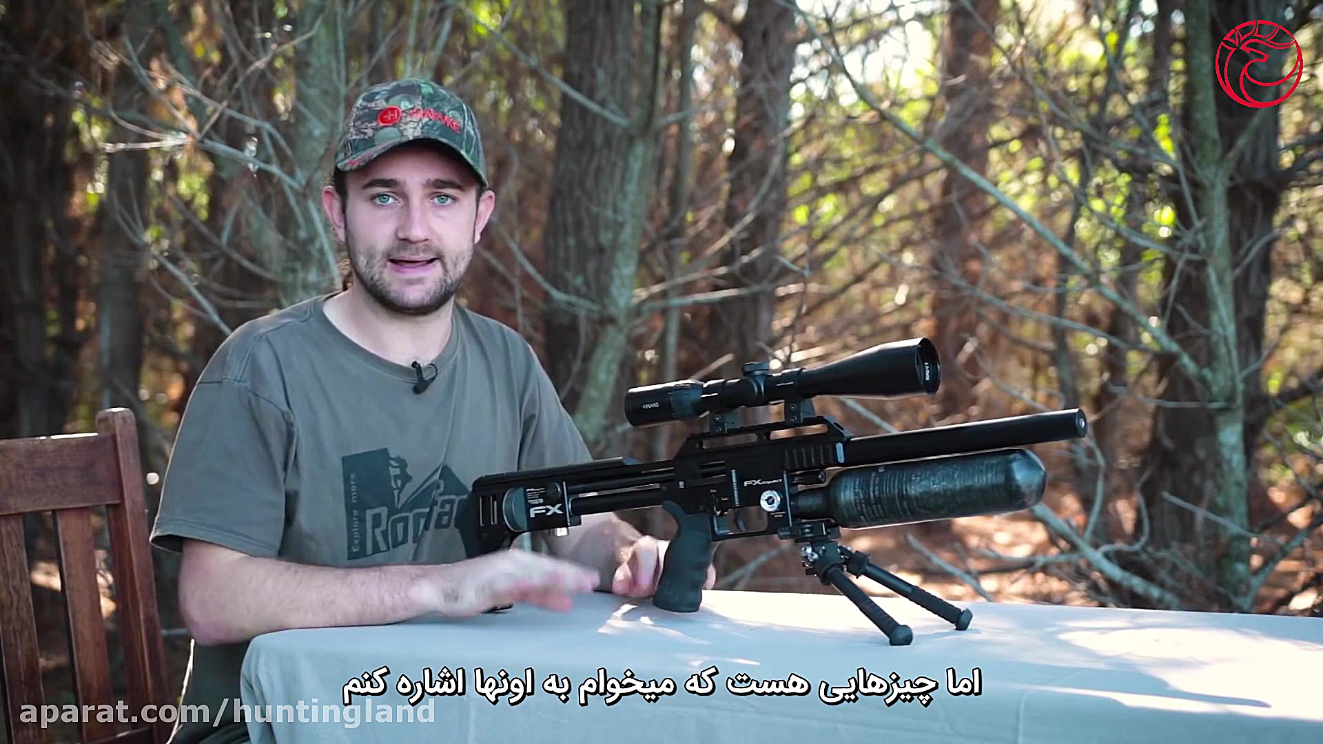 نقد و بررسی تخصصی تفنگ پی سی پ...