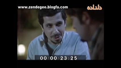 میکس فیلم دلداده