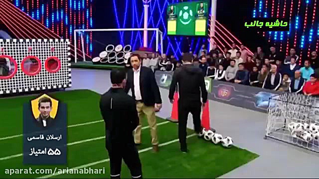 چالش دقت شوت اسماعیل حلالی و ا...