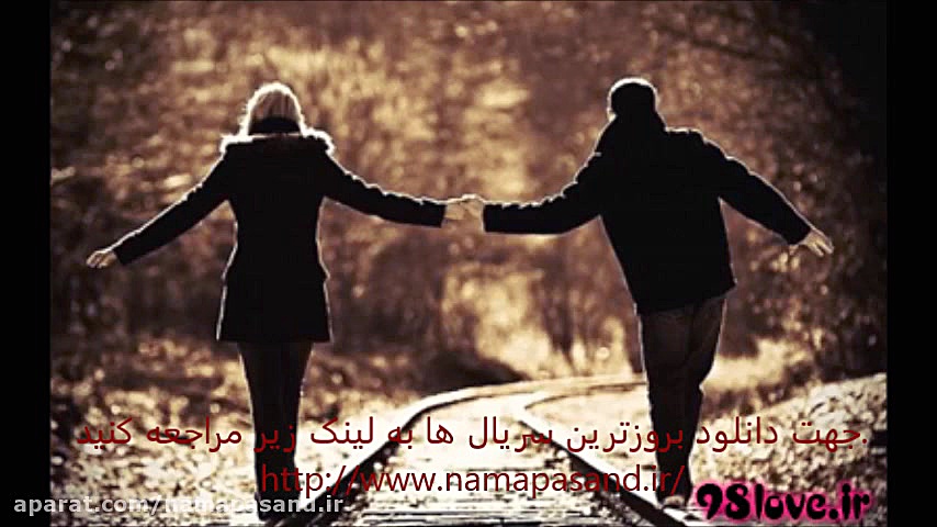 دانلود فیلم و سریال سایت نماپس...