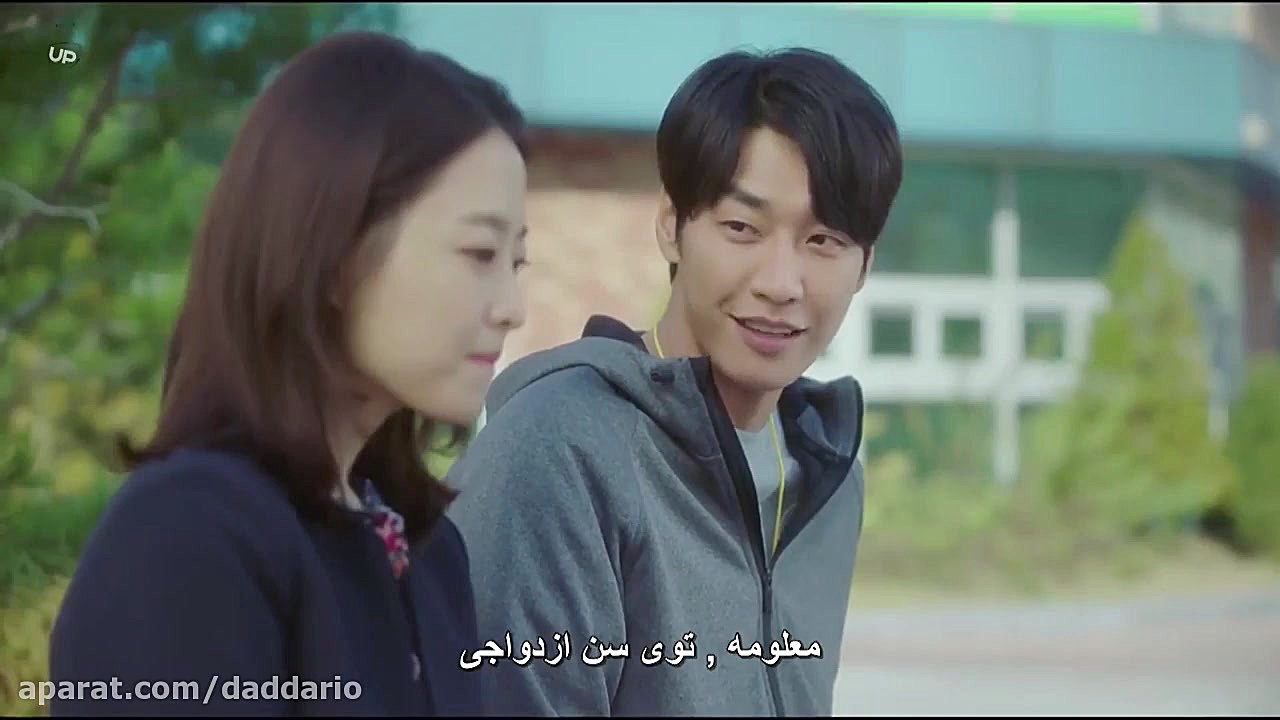 فیلم عاشقانه و کره ای &laquo;د...