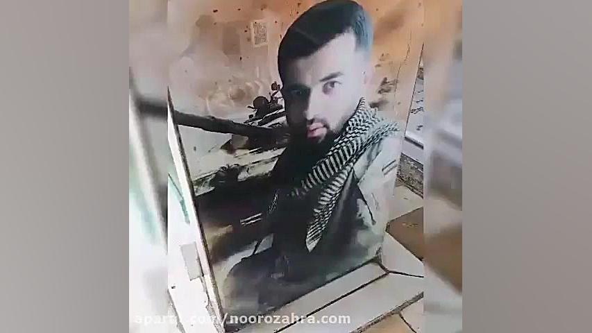 کلیپ ویژه در مورد شهید رسول خل...