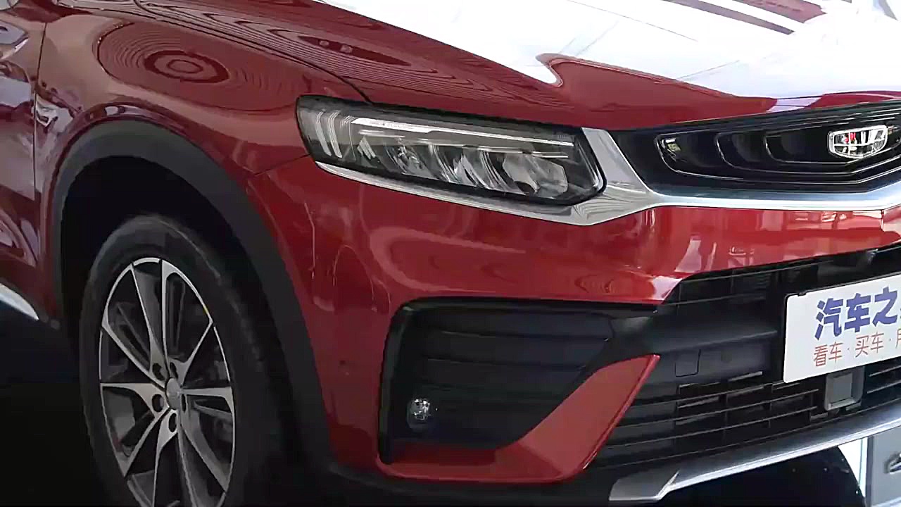 بررسی جیلی 300T کوپ