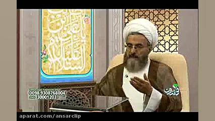 اصل پیدایش شیعه به چه زمانی بر...