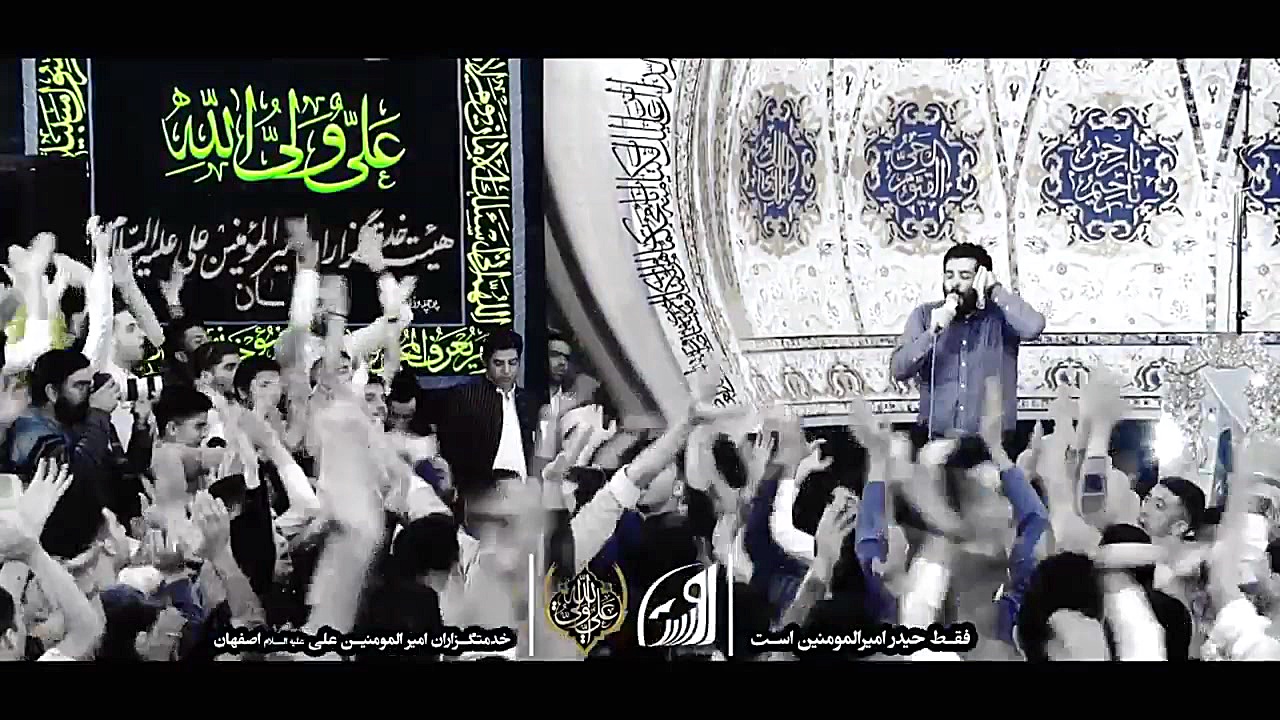 کربلایی مهدی رعنایی ولادت امام...