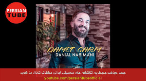 Top 10 Persian Music  Iranaian...