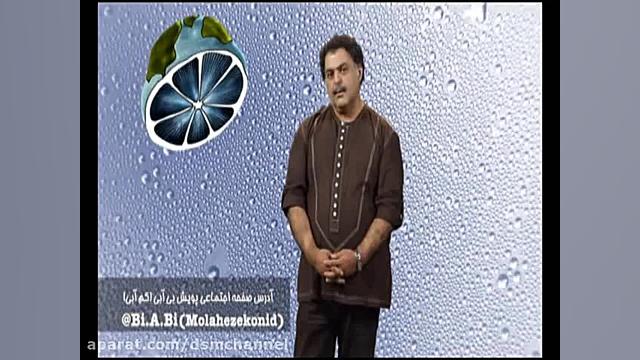 پيام هنرمندان  فرهاد بشارتي با...