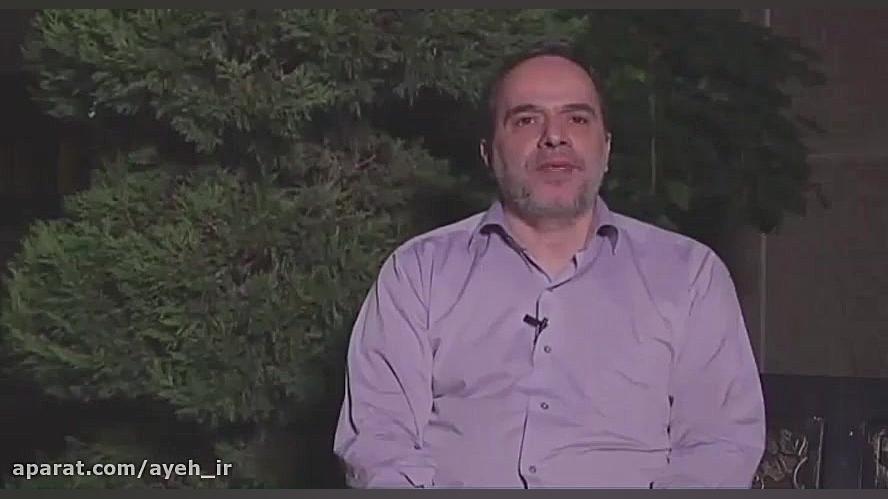 معرفی مؤسسه کشوری مهد قرآن کری...