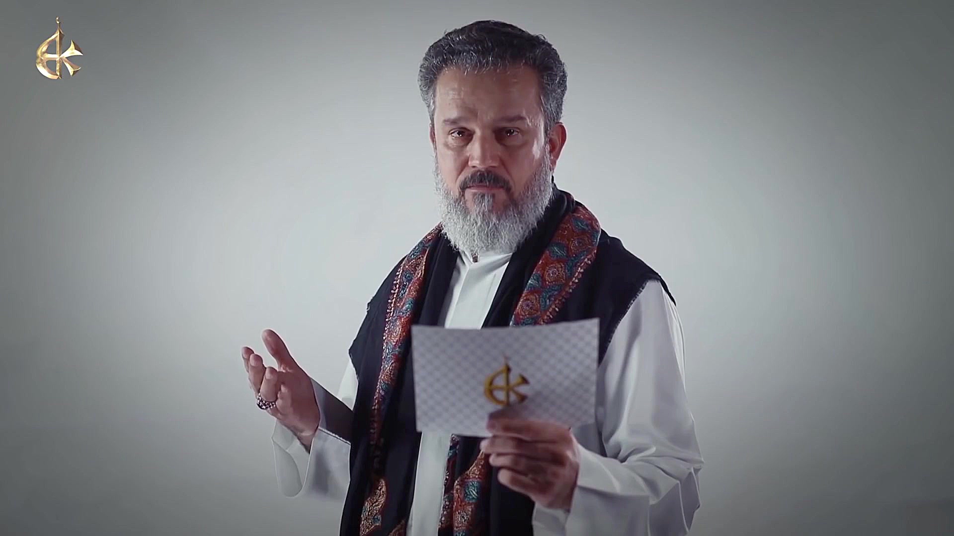 حکمت های نهج البلاغه (اصلاح نف...