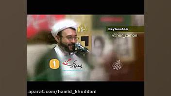 راه های ترک گناه  قسمت اول