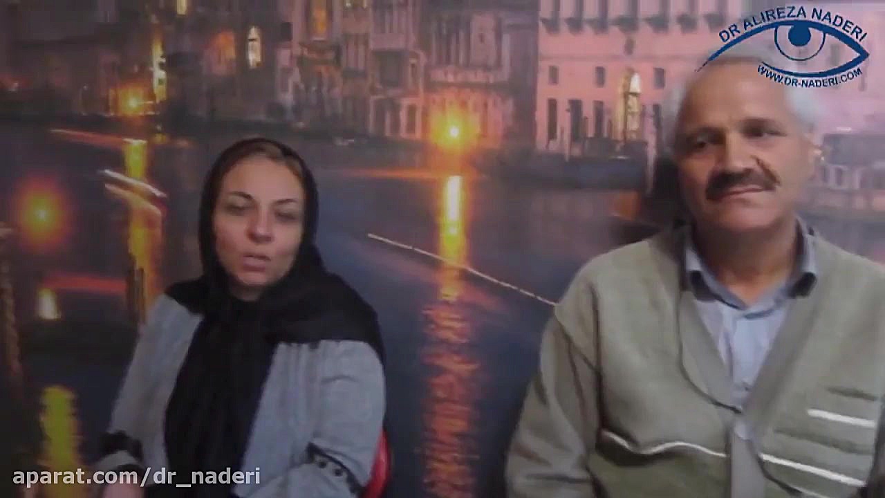 عمل پی آر کی خانم و آب مروارید...