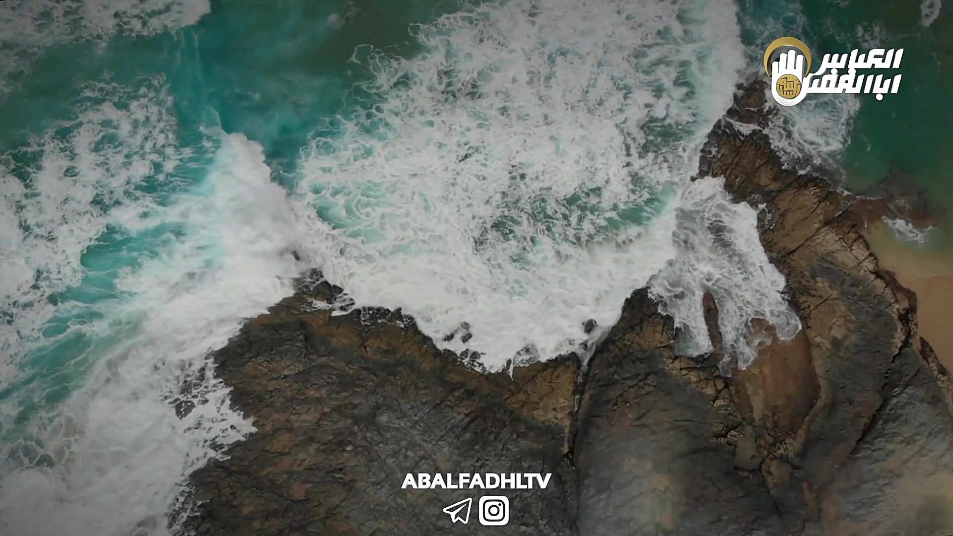 کلیپ زیبای شعرخوانی (مناجات با...