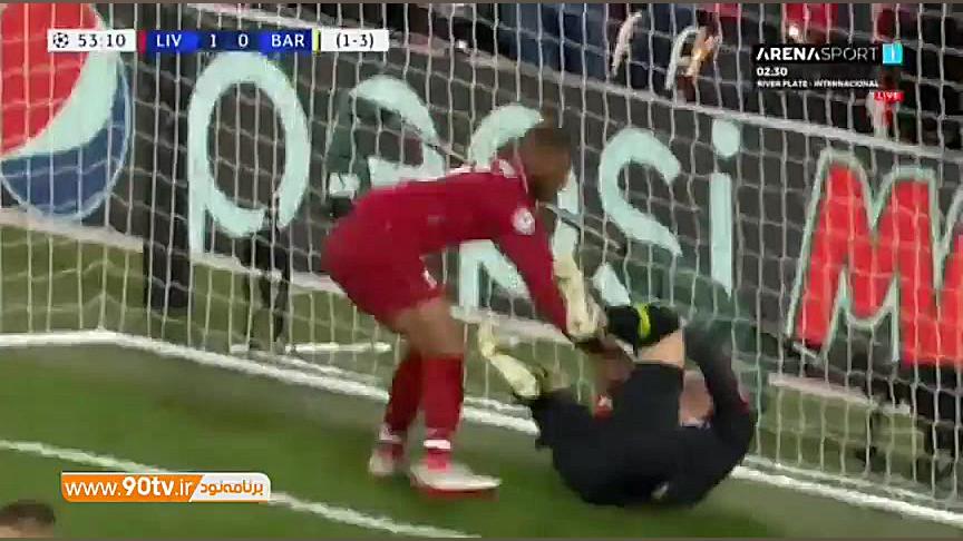 گل دوم لیورپول به بارسلونا (وا...