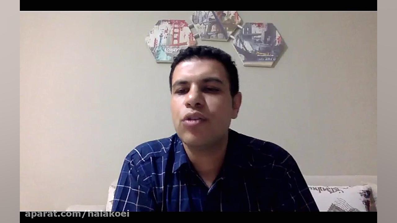 وبینار آموزش ارز دیجیتال