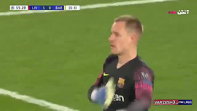 گل سوم لیورپول به بارسلونا (دب...