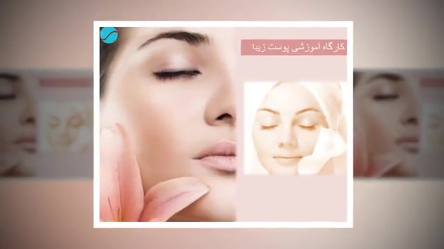 تیزر آگاهی برتر