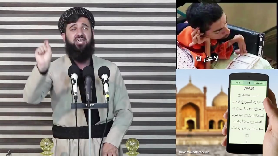 ئه&zwnj;گه&zwnj;ر جاران خه&zwn...