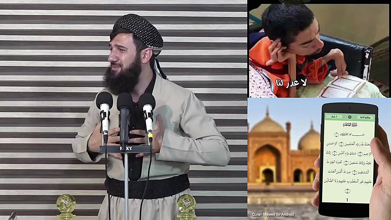 ئه‌گه‌ر جاران خه‌ڵک ئیسلام و د...