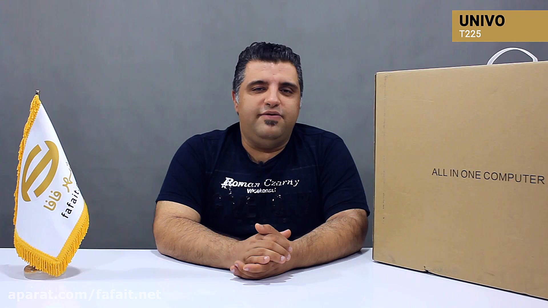 آنباکس All in one Univo T225 |...