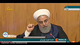 روحانی :ما اماده مذاکره هستیم