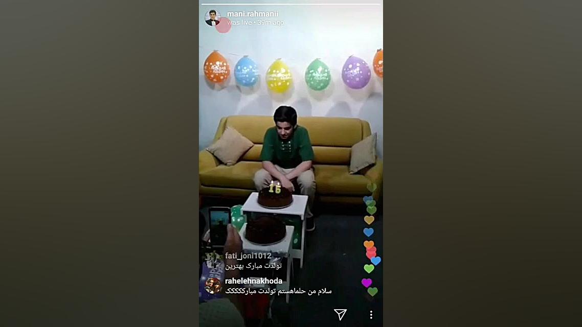 لایو جشن تولد مانی رحمانی