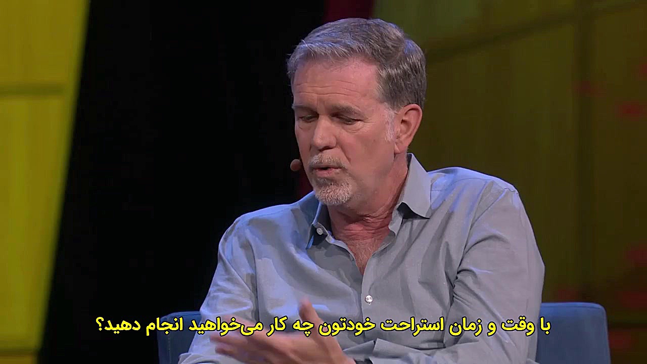 چطور نت فلیکس سرگرمی را تغییر...