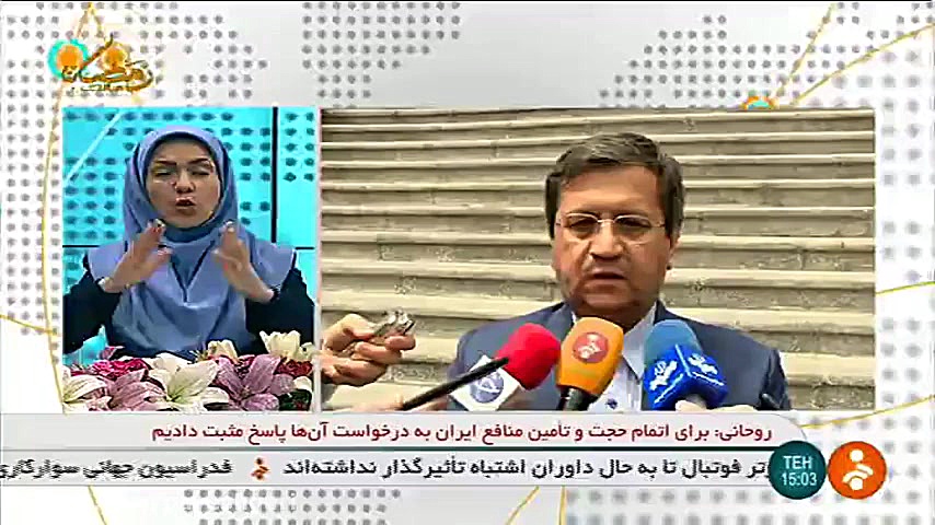 تنظیم بازار خودرو