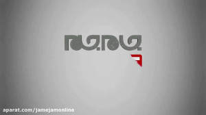 ساسی مانکن چگونه سر از مدارس د...