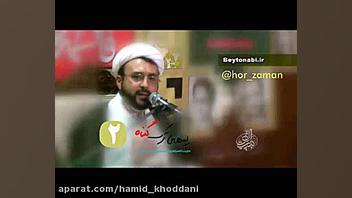 راه های ترک گناه قسمت دوم (ازک...