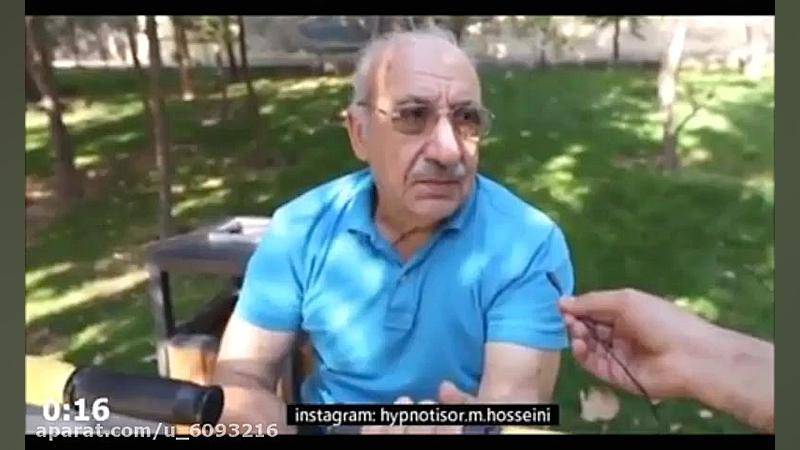 پول برای شما ارزش داره ؟