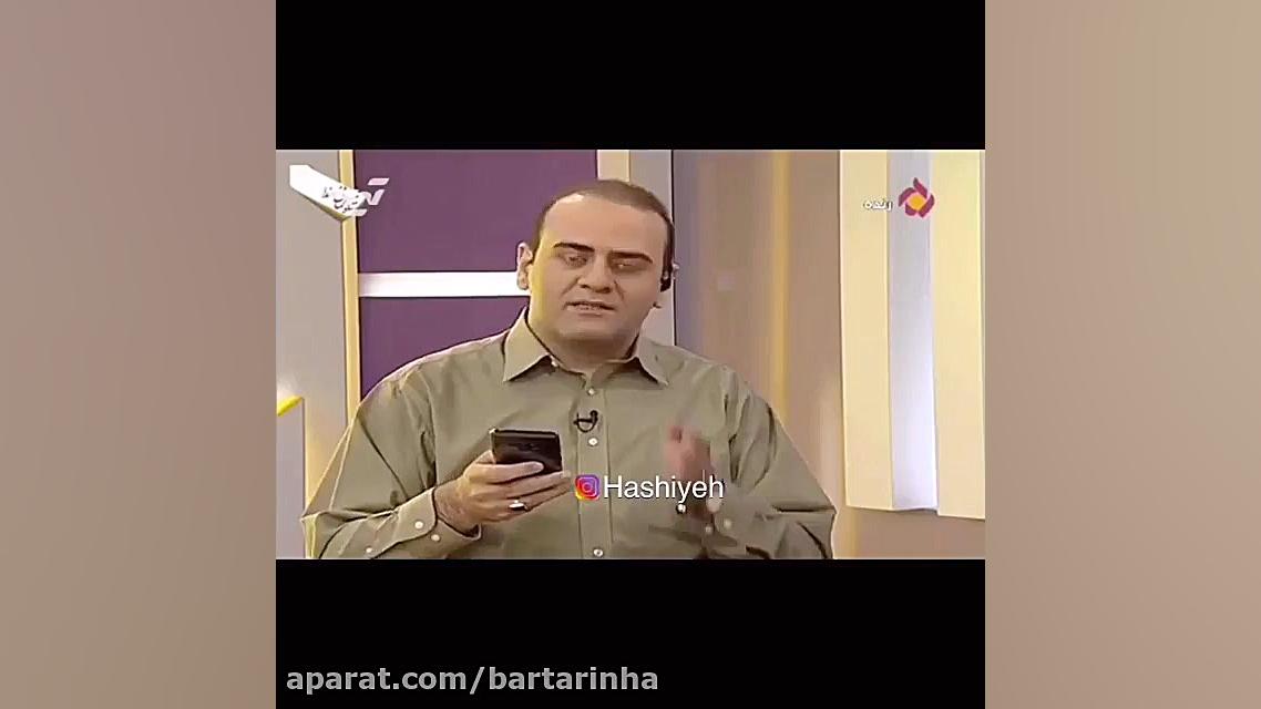 خواندن آهنگ ساسی مانکن روی آنت...