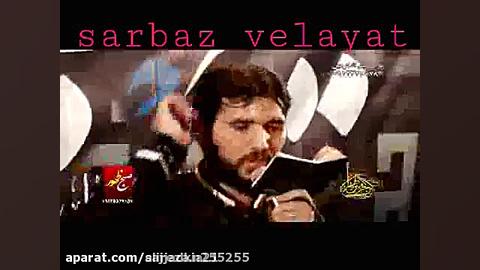 بهترين مداحي براي امام علي