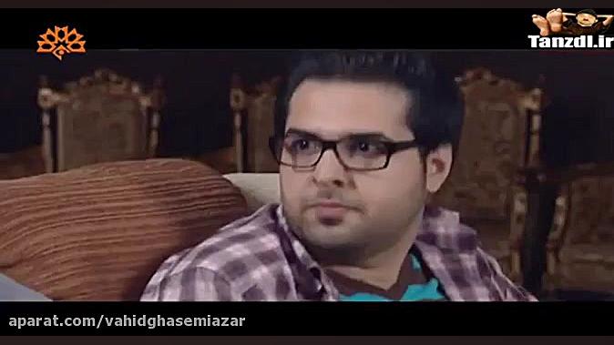 سریال سن سیز  قسمت 24