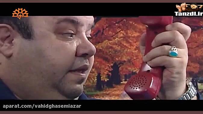 سریال سن سیز  قسمت 25