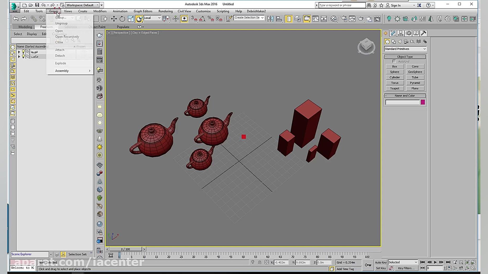 دوره آموزش نرم افزار تری دی مک...