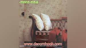 کاغذ دیواری های شیک و زیبا از...