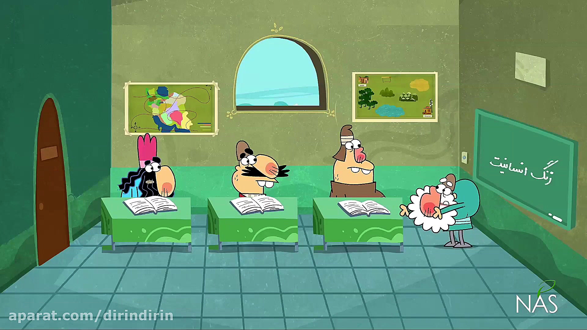 دیرین دیرین ترور بیولوژیک