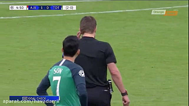 خلاصه بازی تاتنهام  آژاکس