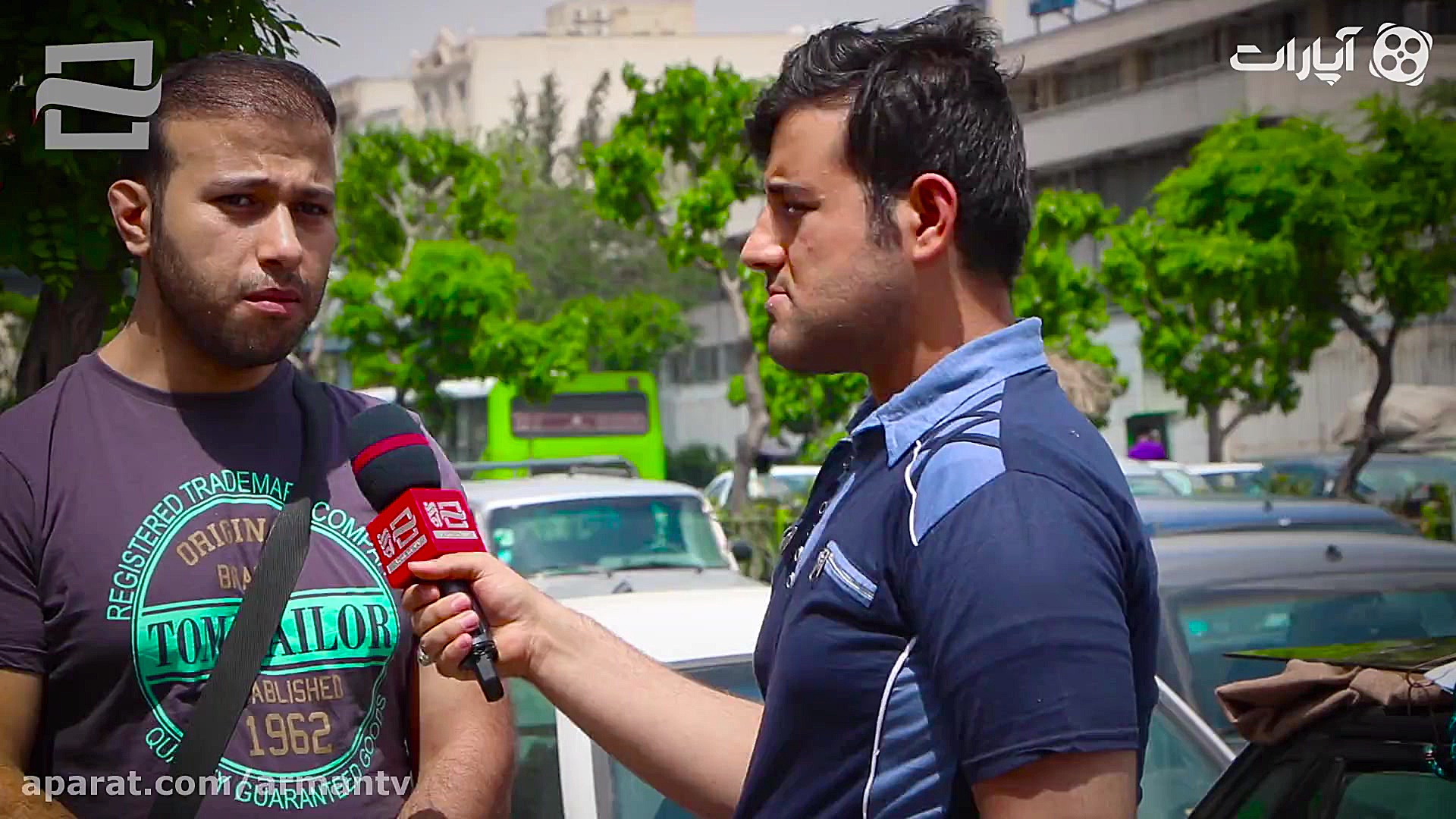 آرمان  شهر 101: بنزین 5000 توم...