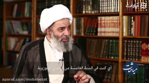 گفتوگوهای تصویری | قسمت هفدهم...