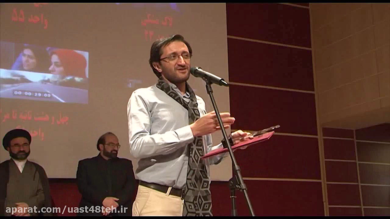 نفر اول جشنواره فیلم کوتاه 120...