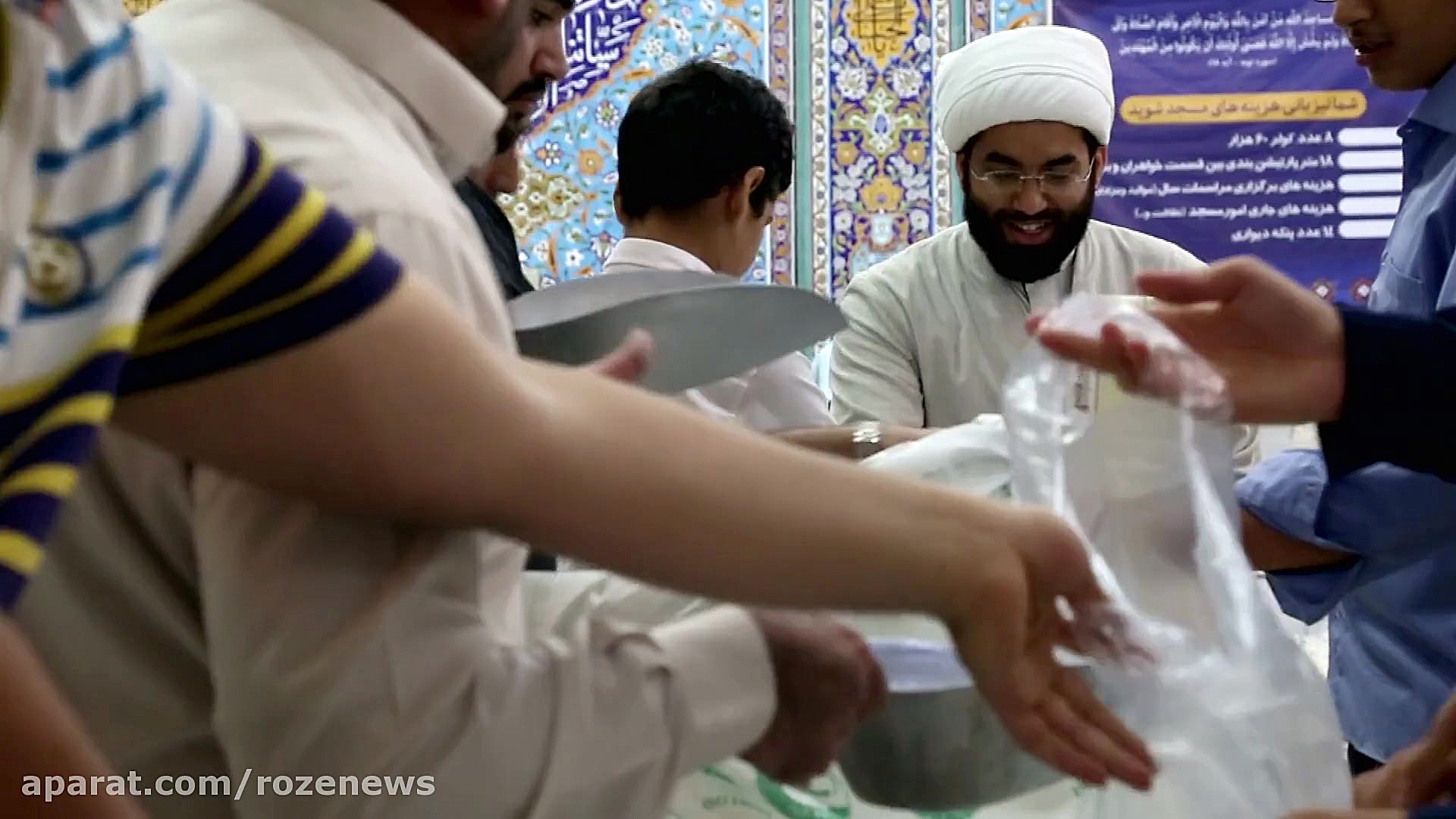 بانی سفره های افطار نیازمندان...