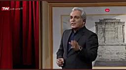 استندآپ کمدی مهران مدیری با مو...