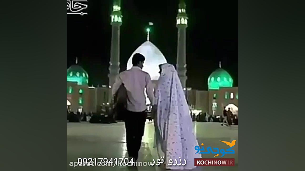 آهنگ تو بیا ای یار دیرین