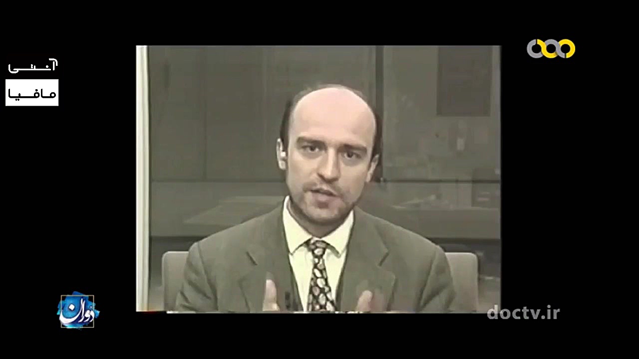 شاهزادگان ین (اقتصاد و ارزش پو...