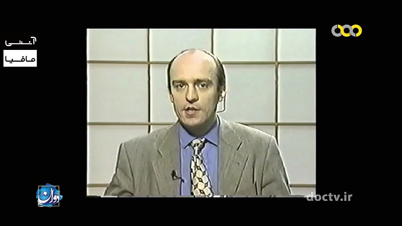 شاهزادگان ین (اقتصاد و ارزش پو...