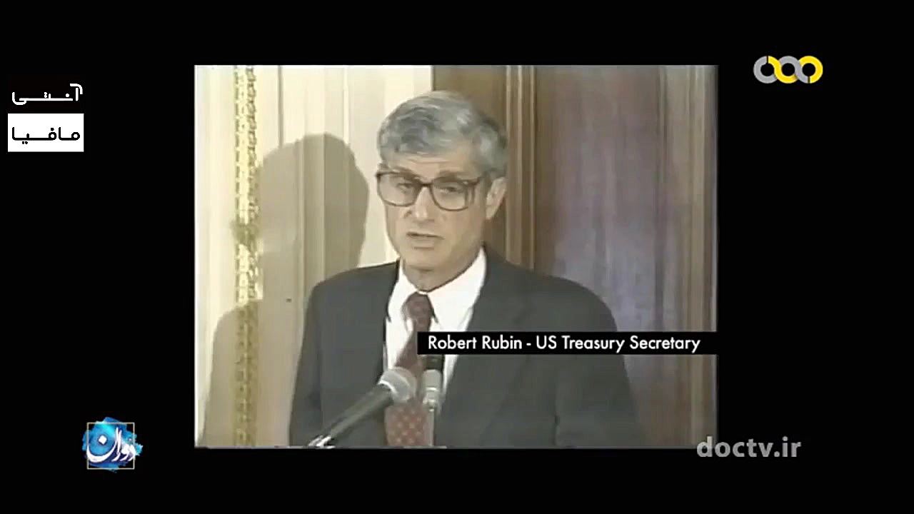 شاهزادگان ین (اقتصاد و ارزش پو...